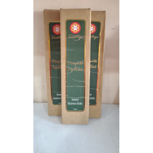 MOSQUITO REPELLENT MOSQUITO REPELLENT