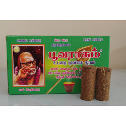 STICK SAMBARANI