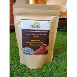 KARUPU ULUNTHU KANJI MIX