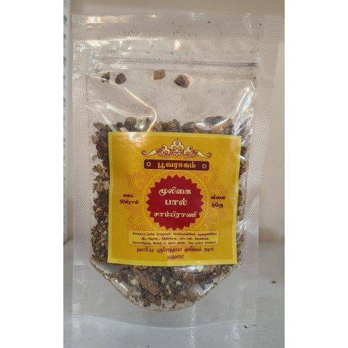 MOOLIGAI PAL SAMBARANI