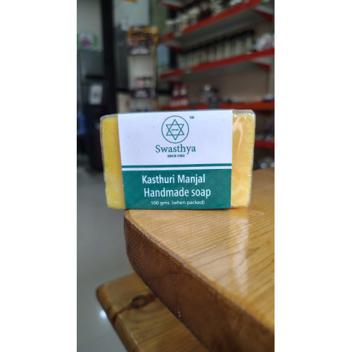 KASTHURI MANJAL SOAP