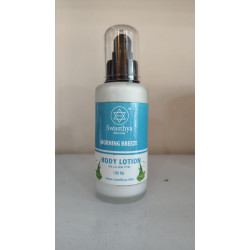 MORNING BREEZE BODY LOTION