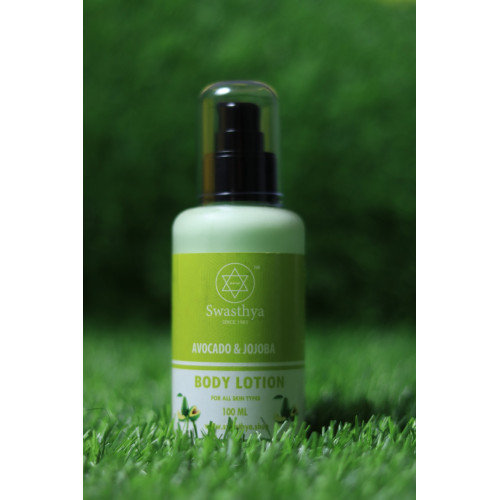 AVOCADO BODY LOTION
