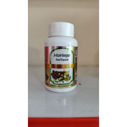 MORINGA SEED CAPSULE