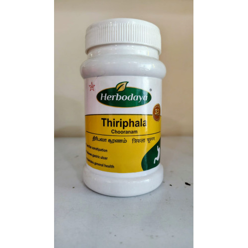 THIRIPHALA CHOORANAM