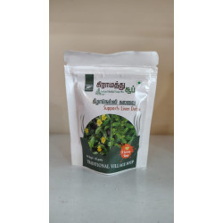 KEELA NELLI SOUP MIX