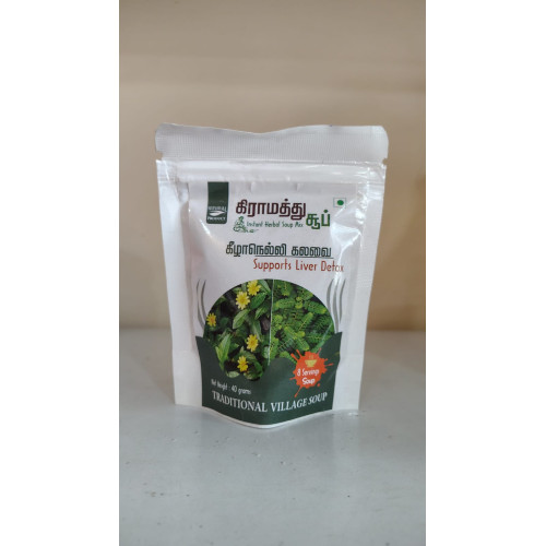 KEELA NELLI SOUP MIX