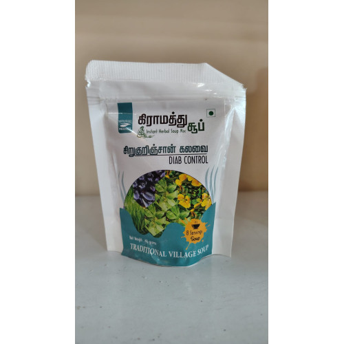 SIRUKURINJAN SOUP MIX SIRUKURINJAN SOUP MIX