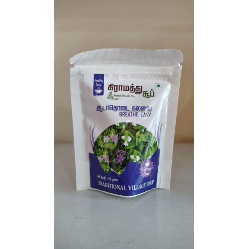 AADA THODAI SOUP MIX AADA THODAI SOUP MIX